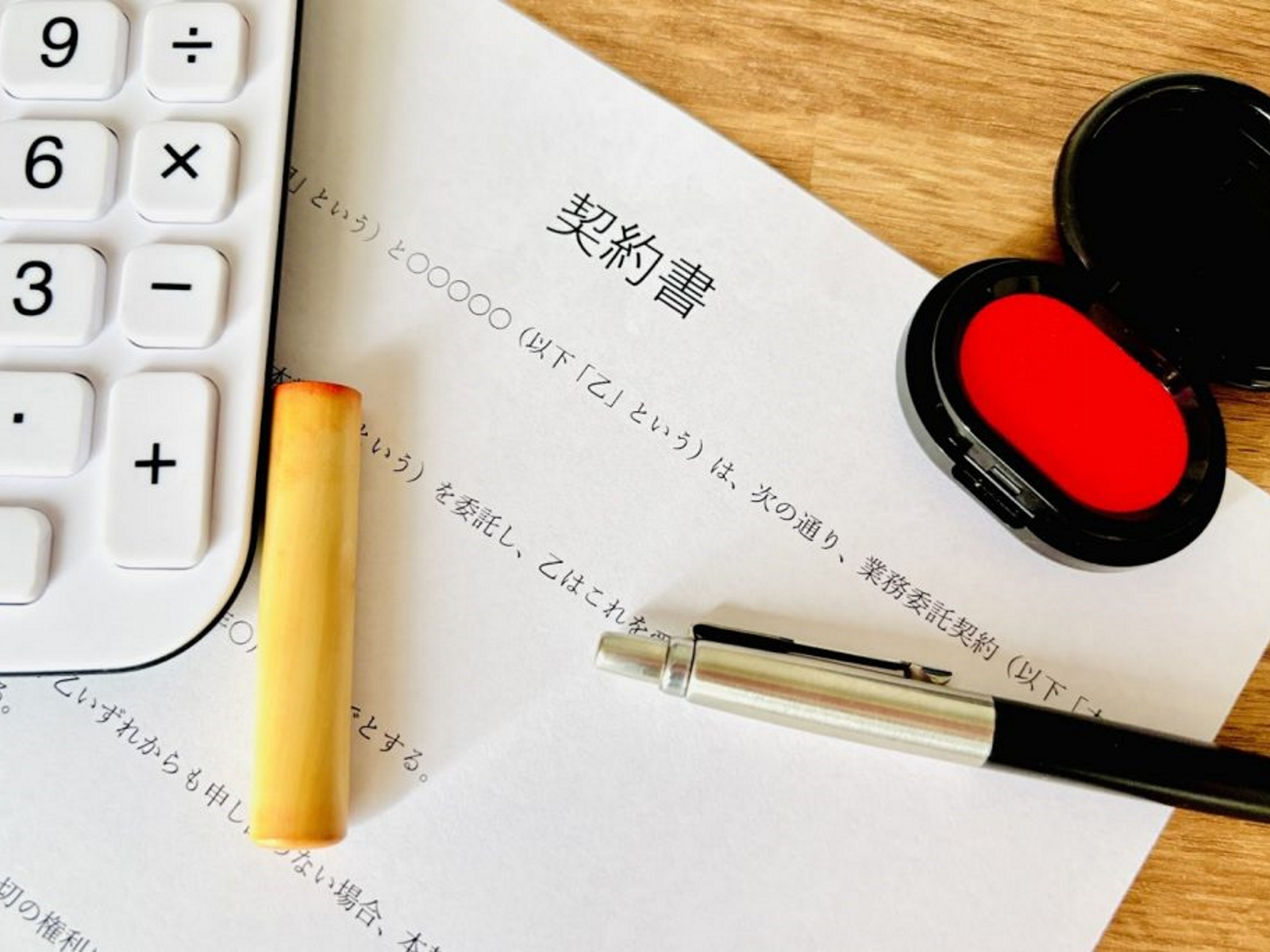 ホテルのリース方式とは？初期費用を抑えるメリットや他方式との違いを解説